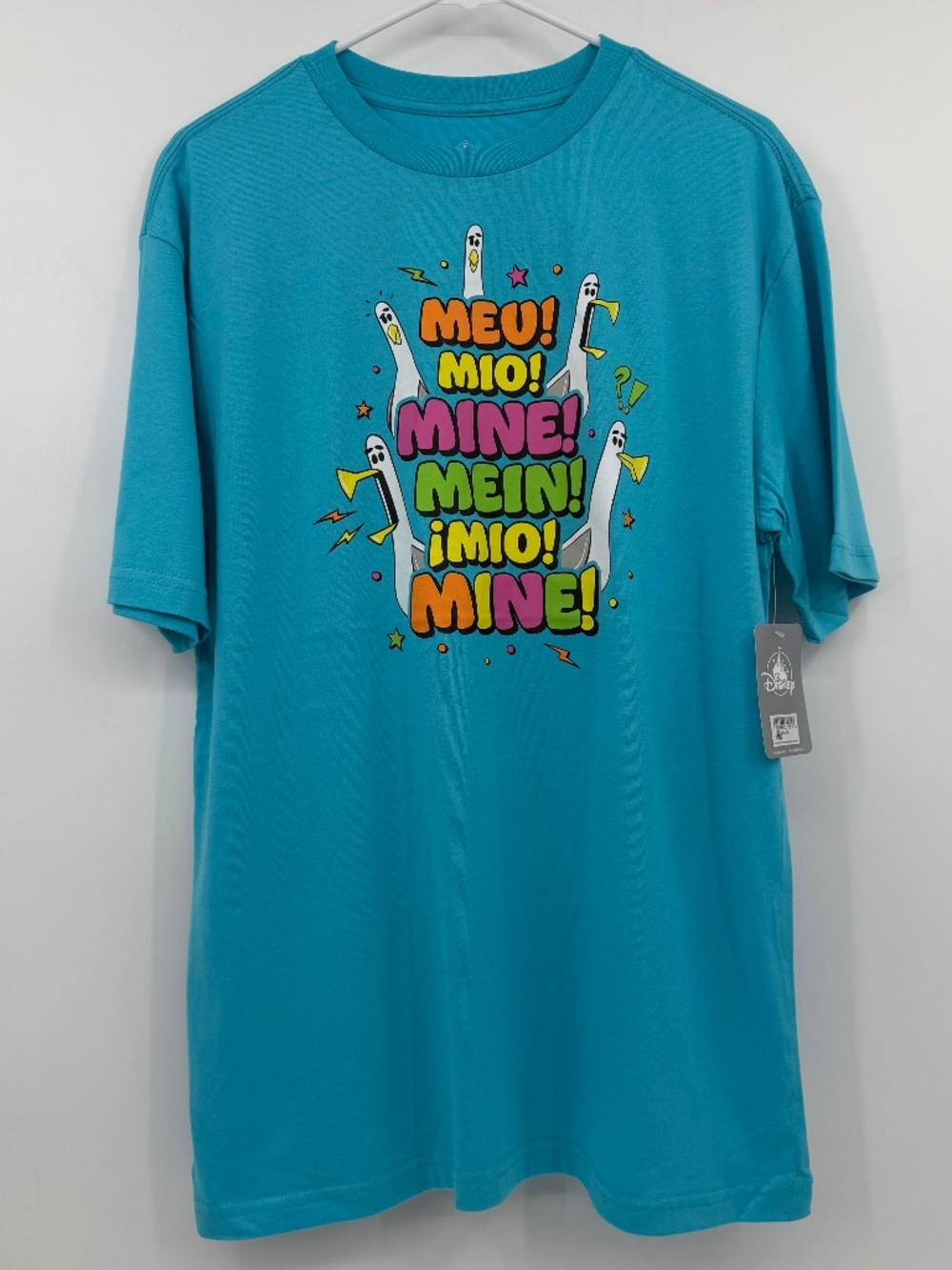 Disney Finding Nemo T Shirt Adult Medium NEW Mine Mine Mine Seagulls Blue